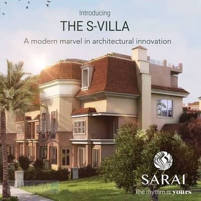 Esse S Villa  Prime corner - Sarai Compound \ Area: 212 sqm + Garden: 105 sqm