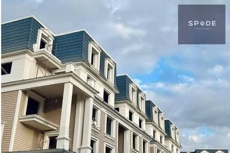 I-Villa Roof 255m² for Sale | Mountain View 1.1 | Prime Location .
