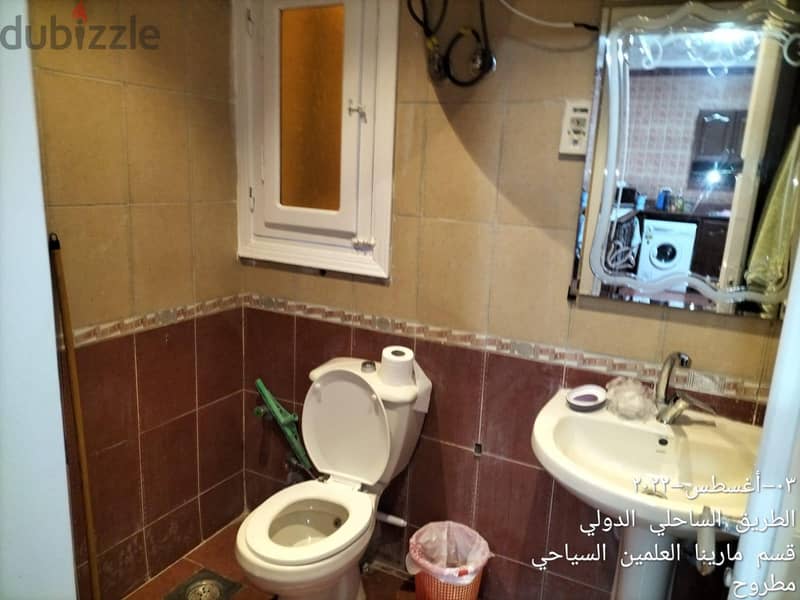 شاليه بـ٣ غرف نوم في مارينا ١، صورة ١٢ من ١٦