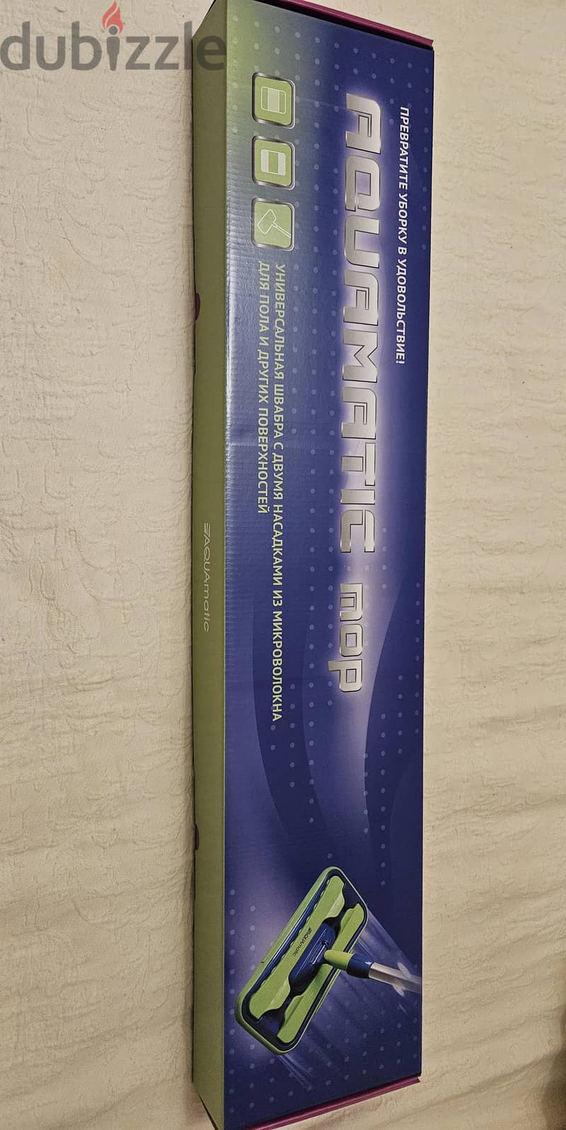 aquamatic mop 1