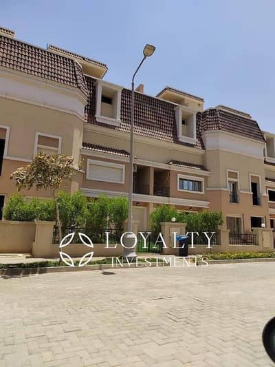 فرصة مميزة لامتلاك S Villa داخل مشروع Sarai من تطوير MMHD، بمساحة مميزة وتصميم عملي مناسب للعائلة.