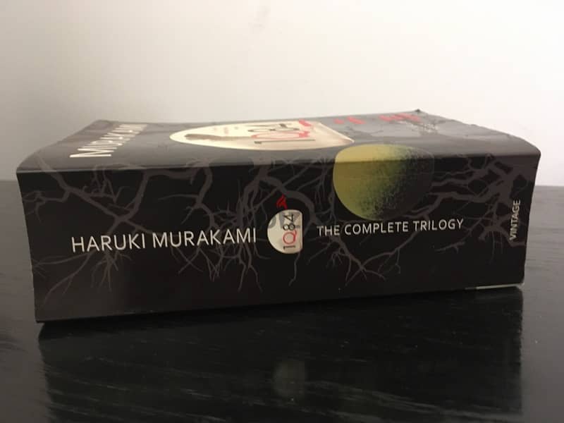 Haruki Murakami - 1Q84 - The Complete Trilogy 1