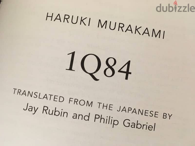 Haruki Murakami - 1Q84 - The Complete Trilogy 3