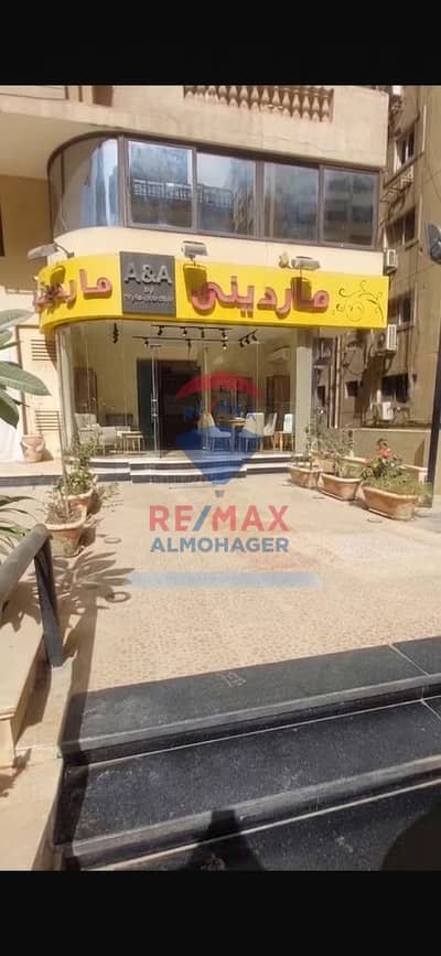 COMMERCIAL SHOP FOR SALE | MOEZ EL DAWLA ST. – NASR CITY  200 SQM | Ground Floor | 8M Frontage | Ultra Super Lux | EGP 12M  A prime investment opportu