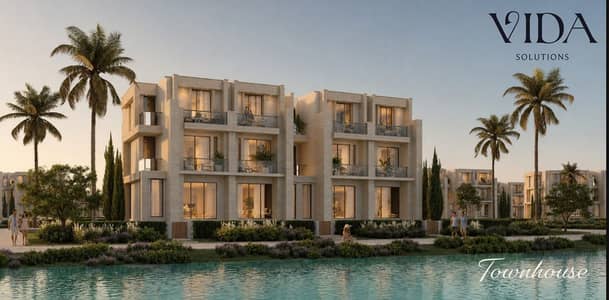 تاون هاوس للبيع كمبوند Villagio Gray بسعر للونش طرح اول