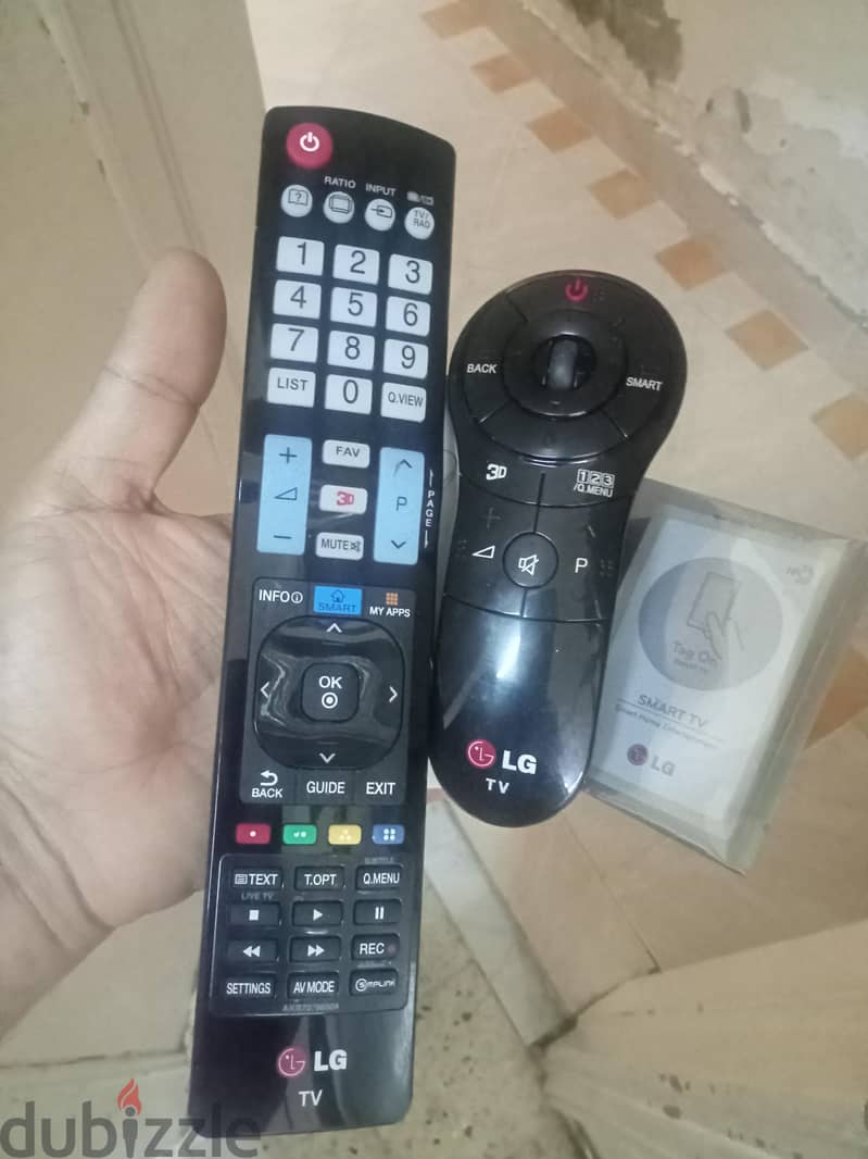 بيع للضروره 9