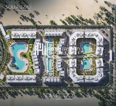 Very Attractive Offer in Soulferyou – Sahl Hasheesh