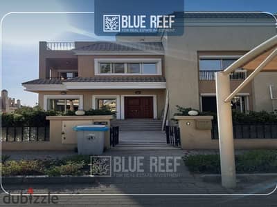 Svilla – Ready to move – For Sale in Sarai