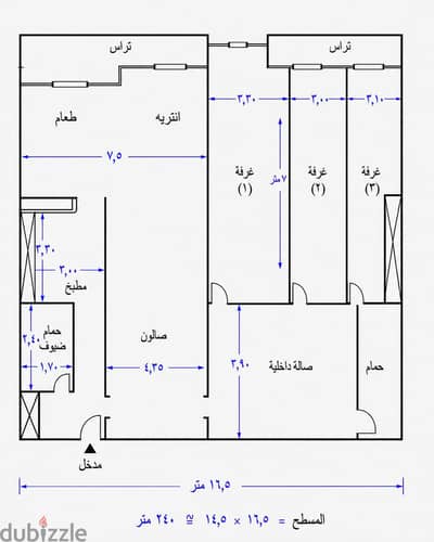 كومبوند الضرائب خاتم المرسلين