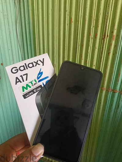 سامسونج A17