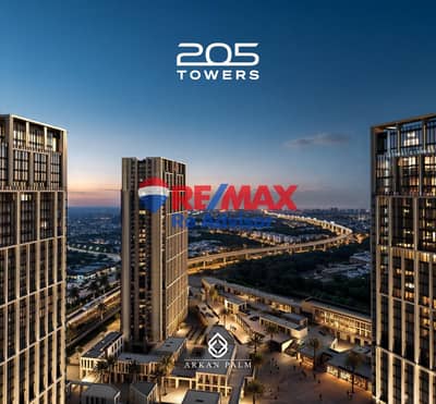 Fully Finished Office for Rent in Arkan Palm 205 Sheikh Zayed – Directly on 26th of July Corridor, Near Arkan Plaza, Al Guezira Plaza & Trivium Zayed