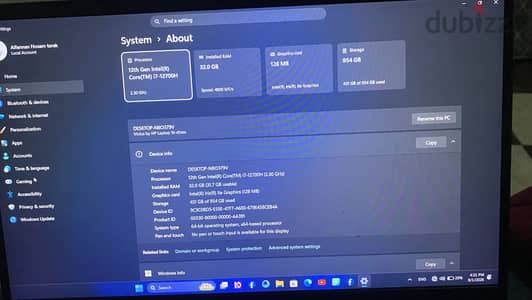 لاب توب Victus جبار الجيمنج