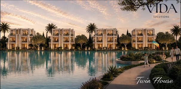 توين هاوس للبيع 255م كمبوند Villagio Gray بسعر للونش طرح اول