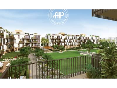 Elegant Townhouse | Courtyard