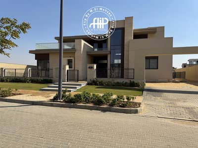 Luxury Flat Villa | The Estates SODIC