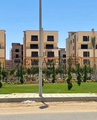 Garden Apartment Ready To Move 102 sqm 2 Bedrooms for sale in Neopolis By Wadi Degla