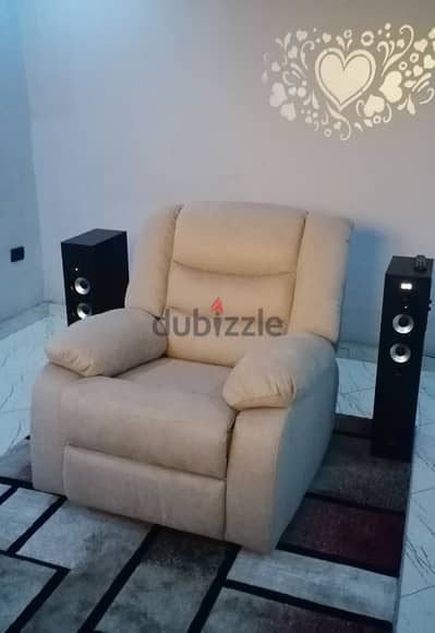 الدمرداش
