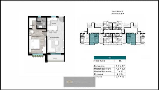 Investment Studio for Lqeta | Type E on the First Floor with a Unique Terrace - Unmissable Opportunity!