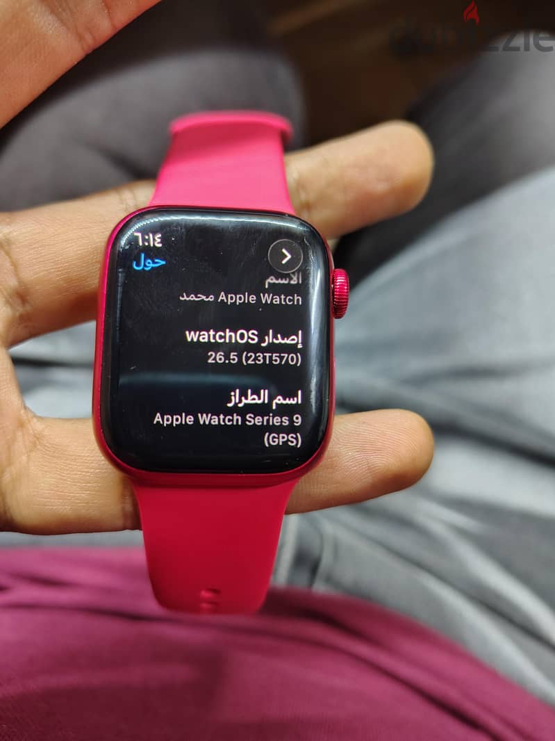 Apple watch series 9 original GPS 3