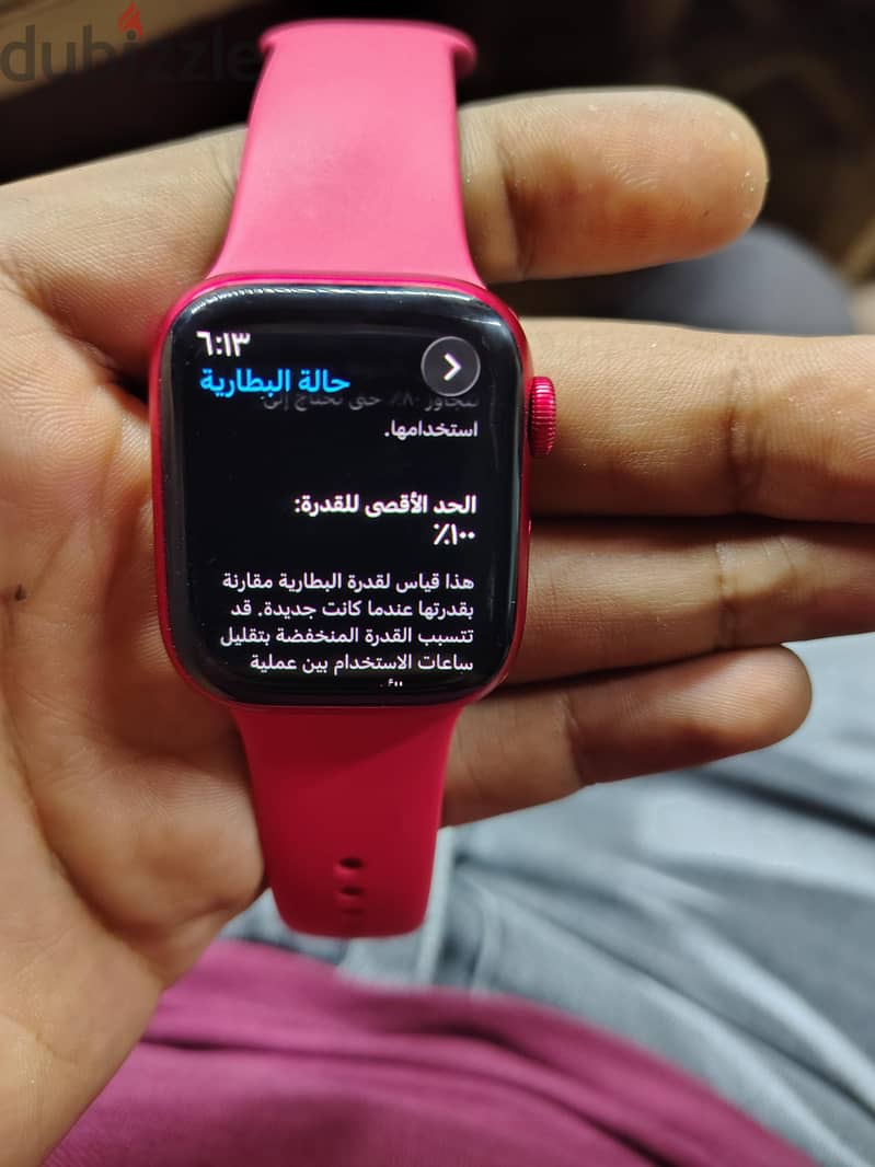 Apple watch series 9 original GPS 4