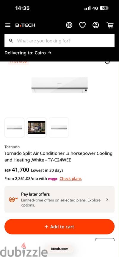 New Tornado digital AC 3HP