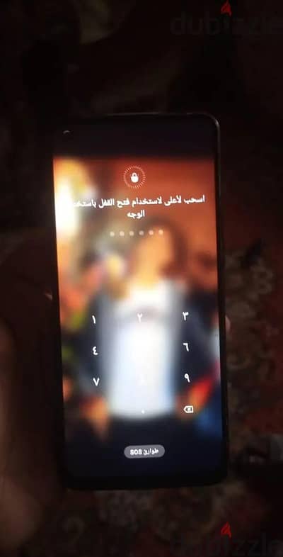 موبايل ابو رينو ٦
