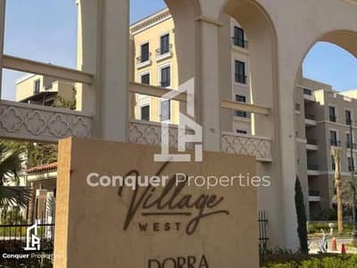 Apartment For Sale At Village West View Garden
