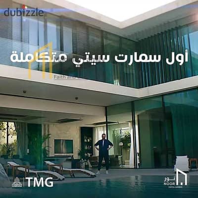 Villa booking opening 2022 Town for sale in Noor model TH old contract garden view installments