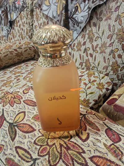 عطر كاحيلان  من دخون الإماراتية مستورد من السعوديه مليانه لحد الخط