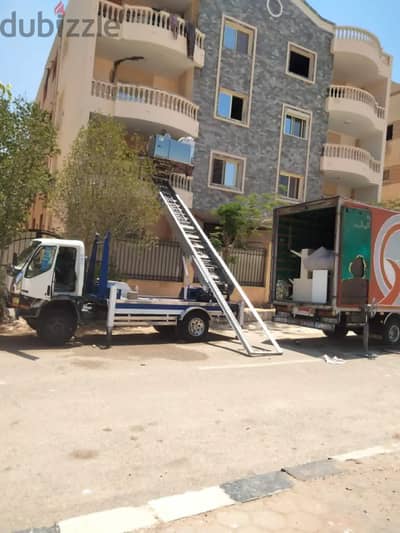 نقل عفش، نقل اثاث، نقل بضائع وجميع الأغراض، بالقاهرة، والجيزه، وحلون