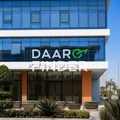 Fully Furnished Office for Rent in Trivium Mall Sheikh Zayed | 60 SQM | Prime Location Opposite Park St.