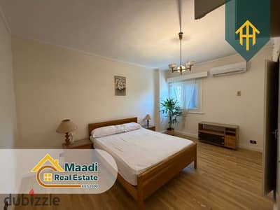 Furnished apartment for rent in Degla Maadi | Brand new | Terrace | Tree view | 3 rooms, 2 bathrooms | Quiet location.