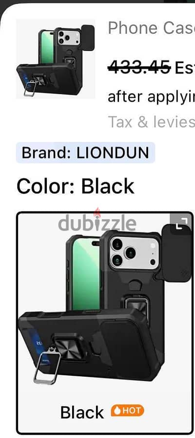 iPhone 17 pro max case