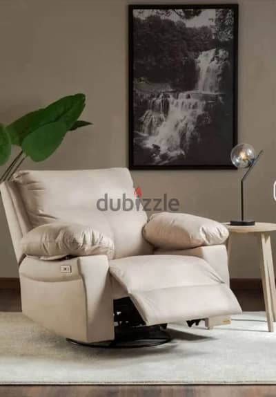 Recliner chair