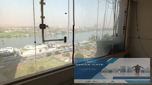 Apartment for sale in Al Rehab, with a panoramic view of the Nile