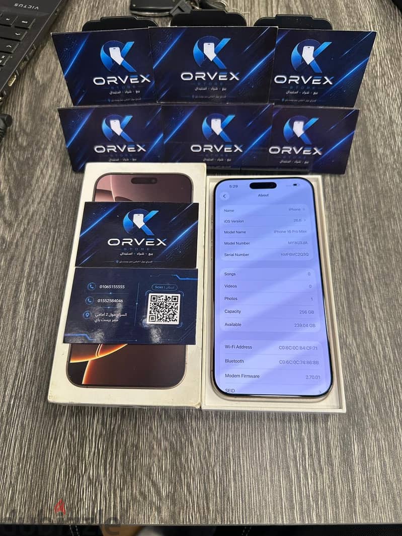 Apple - iPhone 16 Pro Max 256gb 3
