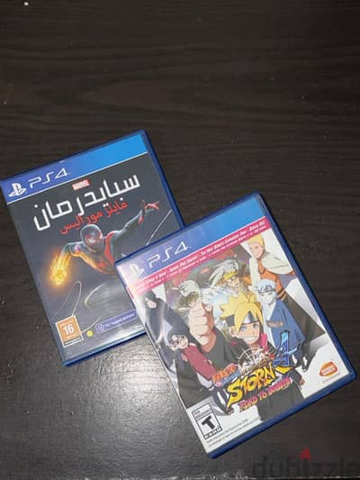 playstation CDs