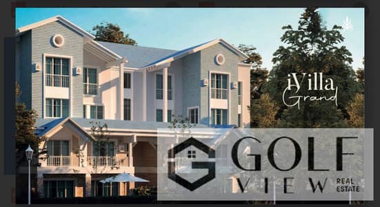 For quick selling, any villa roof ((Grand)) 210m with a distinctive location in the Fields Park phase of Mountain View Alifa Future City