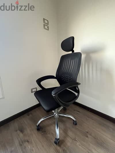 Desk chair