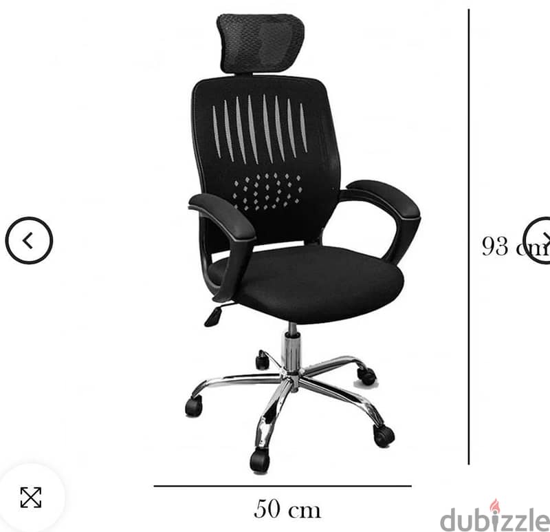 Desk chair 3