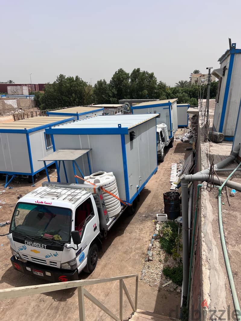 MADAR CARVANS 2
