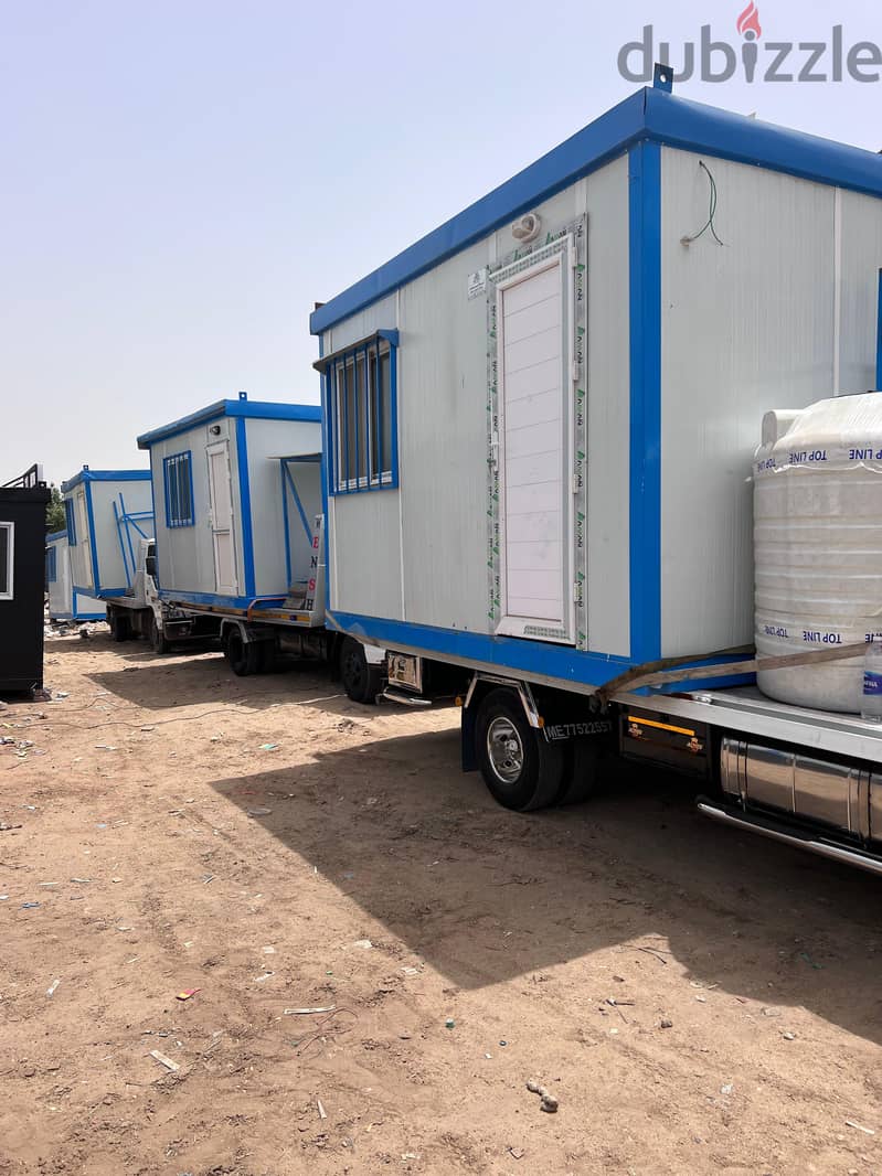 MADAR CARVANS 5