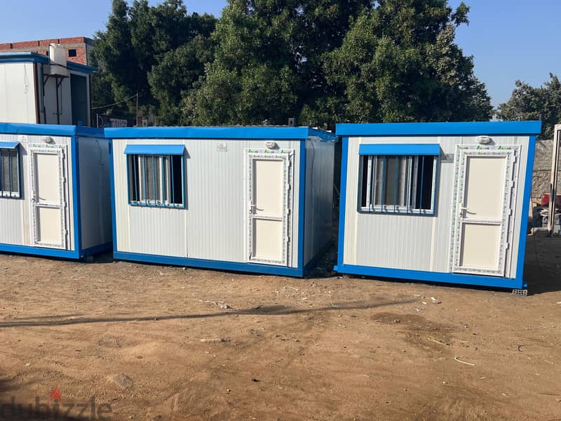 MADAR CARVANS 7