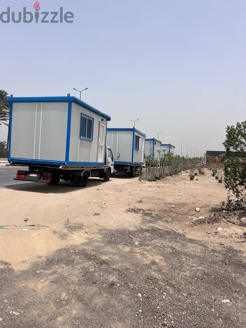 MADAR CARVANS 8