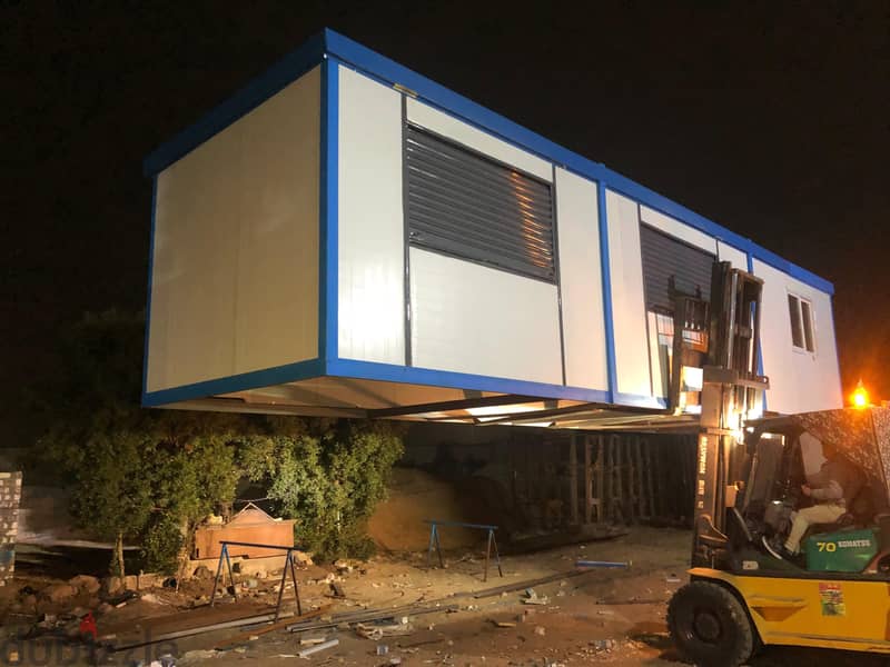 MADAR CARVANS 14