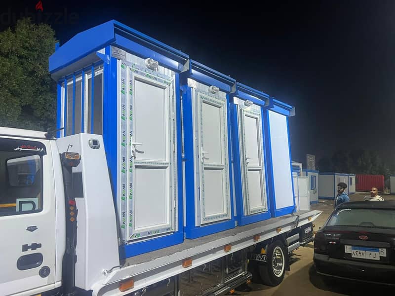 MADAR CARVANS 15