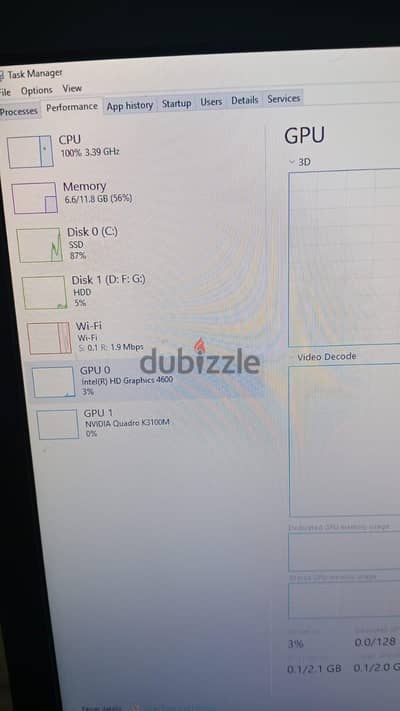 لاب هارد  واحد 500و650.   ssbو hdd