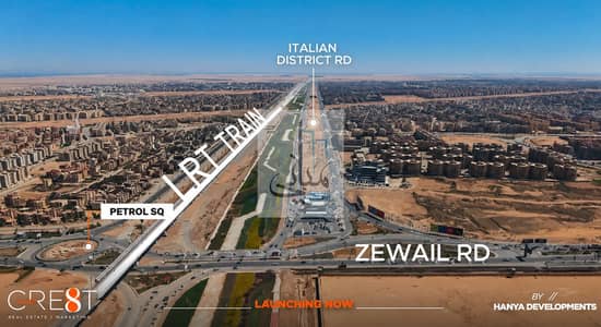 Office for Sale in CRE8T MALL, Harva, Hadayek October, 6 of October City With installments, 23 M