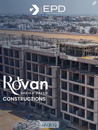 Own your 150m² apartment (3 rooms) in Rofan Plus Compound, Sheikh Zayed from EPD!