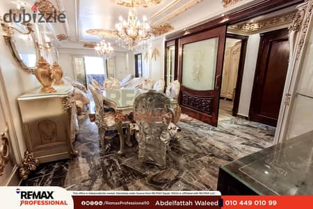 خطوات من البحر مطلات مفتوحة  مساحة مميزة شقة للبيع فى الابراهيمية